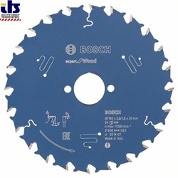 Пильный диск Expert for Wood 165x30x2.6/1.6x24T