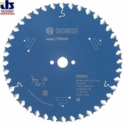 Пильный диск Bosch Expert for Wood 184 x 16 x 2,6 mm, 40 [2608644036]