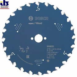 Пильный диск Bosch Expert for Wood 184 x 20 x 2,6 mm, 24 [2608644038]