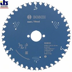 Пильный диск Expert for Wood 190x30x2.6/1.6x40T