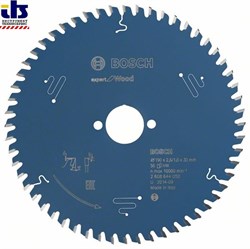 Пильный диск Expert for Wood 190x30x2.6/1.6x56T