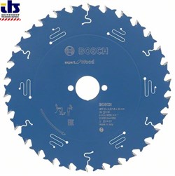 Пильный диск Bosch Expert for Wood 210 x 30 x 2,8 mm, 30 [2608644058]