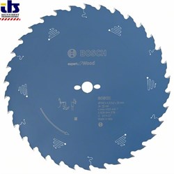 Пильный диск Bosch Expert for Wood 450 x 30 x 4,5 mm, 34 [2608644078]
