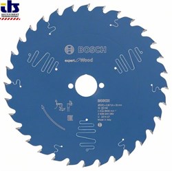 Пильный диск Bosch Expert for Wood 225 x 30 x 2,6 mm, 32 [2608644089]