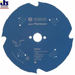 Пильный диск Expert for FiberCement 165x20x2.2/1.6x4T