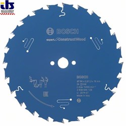 Пильный диск Bosch Expert for Construct Wood 184 x 16 x 2,0 mm, 24 [2608644138]
