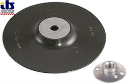 Wolfcraft тарелка для крепления шлифовальных дисков 125мм (2454000) - фото 79854