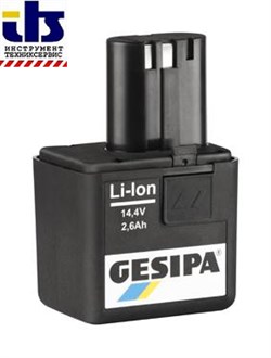 Аккумуляторный блок GESIPA  Li-Ion 14,4V, 2,6Ah, 37,4Wh (1457269/7251049) - фото 83250