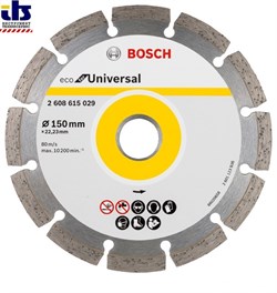 Алмазный диск ECO Universal 150-22,23 - фото 83625