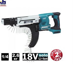 Шуруповерт магазинный DFR750Z, MAKITA