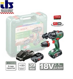 Шуруповерт ударный аккумуляторный BOSCH AdvancedImpact 18 (2*2,5Ah / Кейс) (06039B5109)