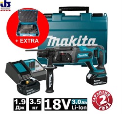 Перфоратор SDS-plus Makita DHR241RFEA1 BL-motor аккум18В+18В + Набор насадок &quot;Makpac&quot;(B-53877) 17 шт.