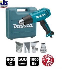 Термовоздуходувка Makita HG6030K  (1800Вт / 50-600&#176; / 4 насадки) (HG 6030 K)