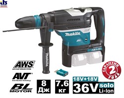 Перфоратор Makita DHR400ZKUN (SDS Max, 36В д\2-х акк 18В, 2реж, 8Дж,1450-2900у\м, AVT, AWS, Bluetooth модуль, подсветка 7.3кг, б\акк-з\у, кейс) (DHR 400 ZKUN) - фото 88880