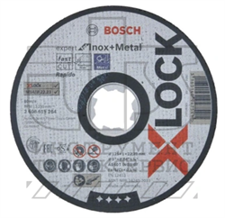 X-LOCK Отрезной круг по дереву 125 х 1 х 22,23  мм - фото 92415