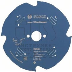 Пильный диск Expert for Fiber Cement 216x30x2.2/1.6x6 T - фото 92464