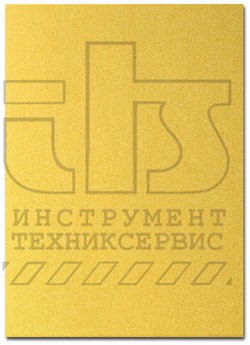 Шлифлист  Best for Wood and Paint__115х230 мм  К40 / 14 отв  (50 шт), BOSCH