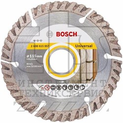 Алмазный круг  115х22,23 мм  Standart for Universal, BOSCH