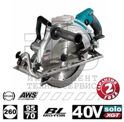 MAKITA RS002GZA1 Пила дисковая аккум(XGT 40V, 260*30мм,рез 95мм)+АКЦИЯ:BL4025(2.5Ah)+зарядное DC40RA