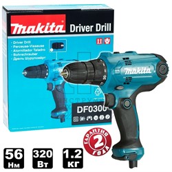 MAKITA DF 0300 X3 Шуруповерт сетевой (320 Вт, момент 56 Нм, кабель 2.5 м, набор бит, сверление в дереве до 25 мм) - фото 95364