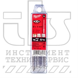 Бур SDS+ MX4 5х115 (10шт)