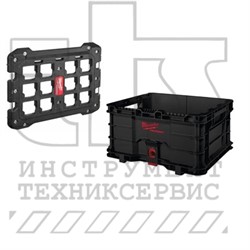 Насадкадля расширителя труб (20мм, 10 бар) FPXPH20I-1410 - фото 97606