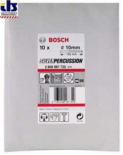 Сверла по бетону Bosch CYL-3 7 x 60 x 100 mm, d 6,5 mm [2608597718]