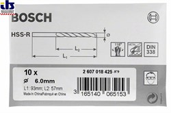 Свёрла по металлу Bosch HSS-R, DIN 338 1,9 x 22 x 46 mm [2608596558]