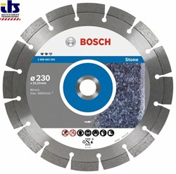 Алмазный отрезной круг Bosch Expert for Stone 300 x 22,23 x 2,8 x 12 mm [2608602697]