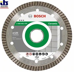Алмазный отрезной круг Bosch Best for Ceramic Extraclean Turbo 230 x 22,23 x 2,8 x 10 mm [2608602240]