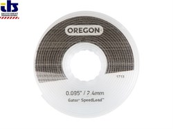 Леска 2,4 мм х 7м (диск) OREGON Gator SpeedLoad (Для головок GATOR SpeedLoad арт. 24-550) (24-595-25) [2459525]
