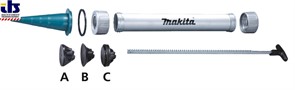 Держатель B для DCG180/DCG140/DCG100 600мл