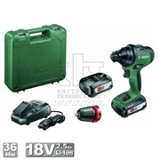 Двухскоростные аккумуляторные дрели-шуруповёрты Bosch AdvancedDrill 18 [06039B5001]