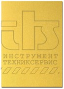 Шлифлист  Best for Wood and Paint__115х230 мм  К40 / 14 отв  (50 шт), BOSCH