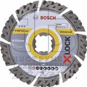 Алмазный круг  125 х X-Lock  Best for Universal, BOSCH