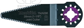 Нож 28 х 50 мм (TMA036, HCS)