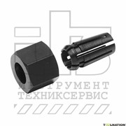 Цанговый зажим 8 мм для RP0910/RP1110C