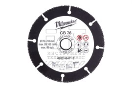 Алмазный диск Milwaukee CB 76  по дереву, MILWAUKEE