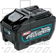 XGT__Аккумулятор  BL4050F  (40V / 5,0Ah), MAKITA