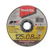 Абразивный отрезной диск для нержавеющей стали плоский Z60T, 125х0,8х22,23 (для аккум. инстр.)