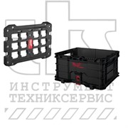 Насадкадля расширителя труб (20мм, 10 бар) FPXPH20I-1410