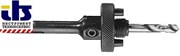 Bosch Переходник для SDS-plus 33-152 мм 2609390036