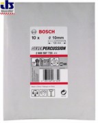 Bosch Свёрла по бетону Silver Percussion 4,5 x 40 x 75 mm, d 3,8 mm 2608597714