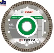 Bosch Алмазный отрезной круг Best for Ceramic Extraclean Turbo 230 x 22,23 x 2,8 x 10 mm 2608602240