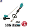 Электрокоса Makita DUR188LZ  (б\щет, XPT, ADT, 18В, три скорости: 4,000, 5,000, 6,000; ADT режим: 4,000-6,000 об/мин, 30см, леска-2.0мм, прям штанга, ручка-петля, штанга разъединяется, б\акк и з\у, 3.4 kg) (DUR 188 LZ) - фото 86014