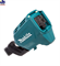 Электрокоса Makita DUR188LZ  (б\щет, XPT, ADT, 18В, три скорости: 4,000, 5,000, 6,000; ADT режим: 4,000-6,000 об/мин, 30см, леска-2.0мм, прям штанга, ручка-петля, штанга разъединяется, б\акк и з\у, 3.4 kg) (DUR 188 LZ) - фото 86017