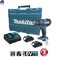 Дрель-шуруповерт ударная аккумуляторная Makita DHP482SYE (18В, 2х1,5Ач, Li-ion,БЗП-13мм,0-600\1900об\м,62\36Нм,1.5кг, Кейс) (DHP 482 SYE)