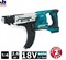 Шуруповерт аккумуляторный Makita DFR550Z для гипсокартона (18В,Li-ion,4000об\м,6-ти гран 1\4",2.3кг,кор,шурупы 4(25-55)мм,б\акк и з\у) ( (DFR 550 Z)) - фото 86500