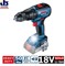 BOSCH GSB 18V-50 SOLO в коробке Шуруповерт-ударная дрель БЕСЩЕТОЧНАЯ (EC-motor) 18V, 50НМ, 2 скорости, EC-motor