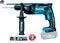 Перфоратор SDS-plus MAKITA DHR165Z аккумуляторный (DHR 165 Z) - фото 88874